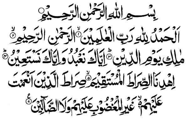 Doa Perlindungan dari Orang Jahat dan Cobaan Berat
